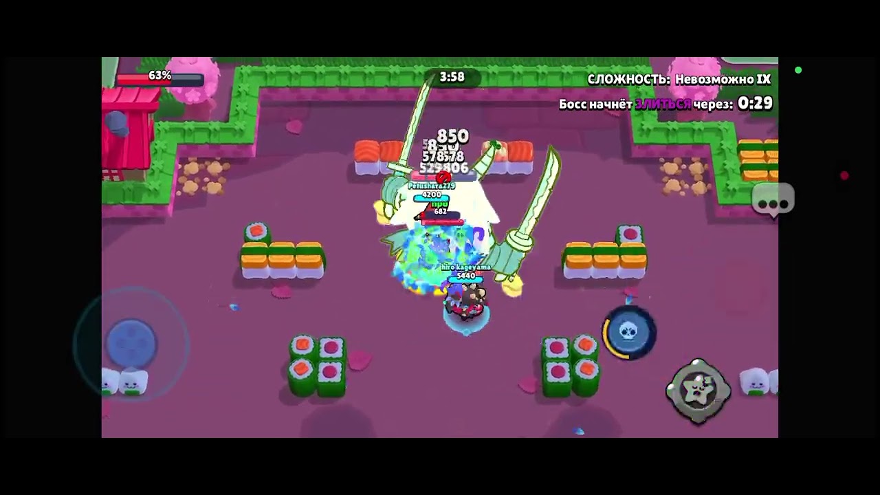 ПОКАЗЫВАЮ СПОСОБ НА ИЗИ ПРОЙТИ ХЕЛЛОУНСКИХ БОССОВ В БРАВЛ СТАРС