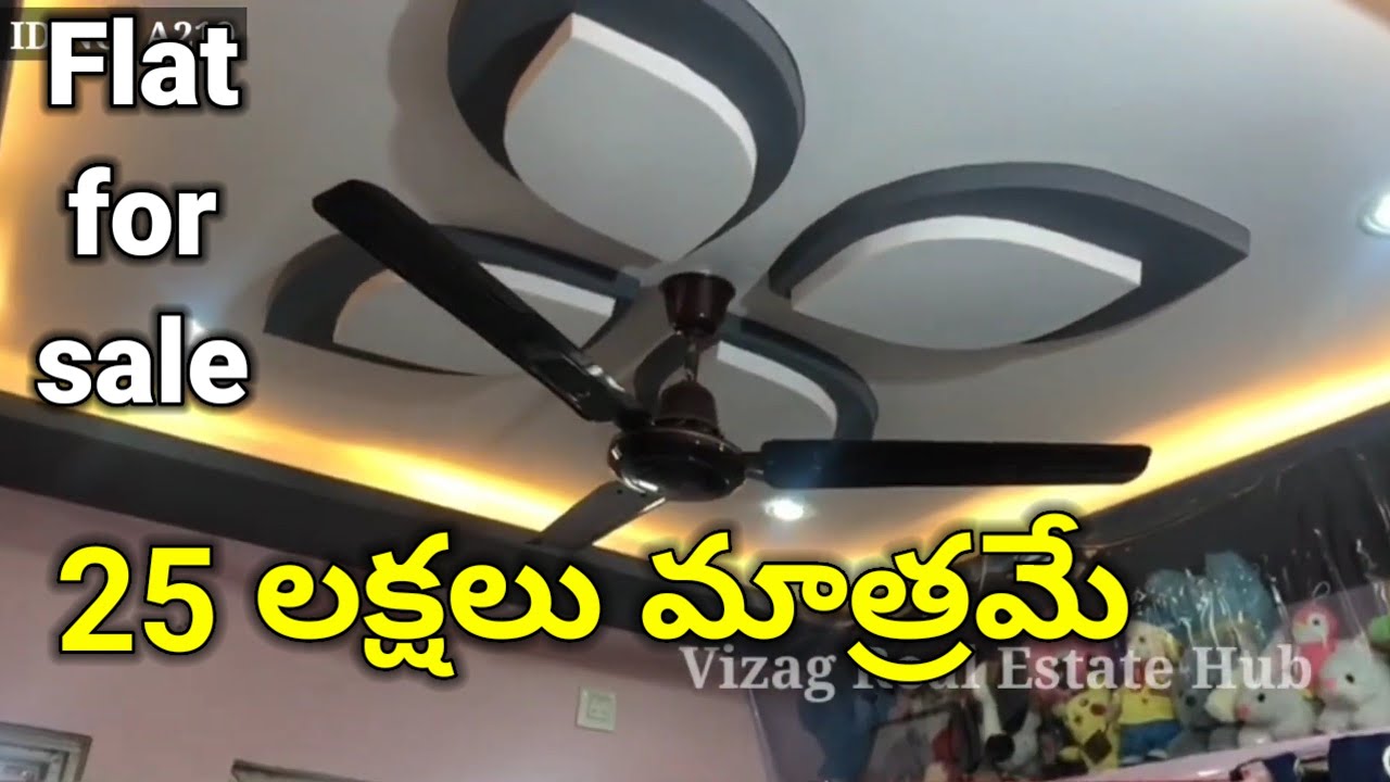 Flat for sale 25 lakhs only | ID NO: A253 | Vizag Real Estate Hub
