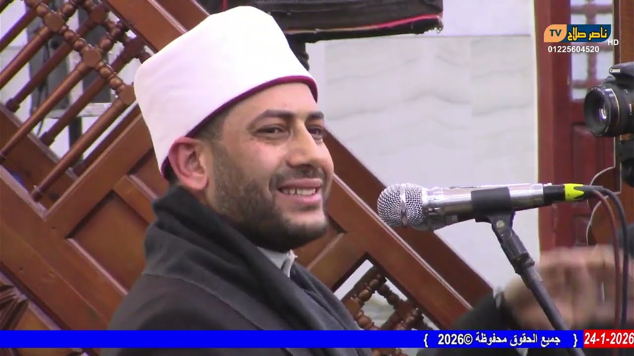 الشيخ ابراهيم حسين نايل  أمسية اذاعة القراّن الكريم مسجد سيدى أبوالقاسم سندوة  الخانكة محافظة القليو