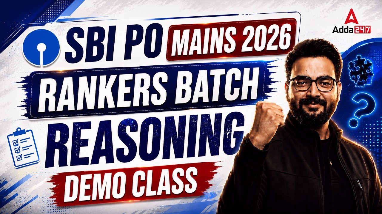 SBI PO Mains 2026 | Rankers Batch Reasoning | Demo Class