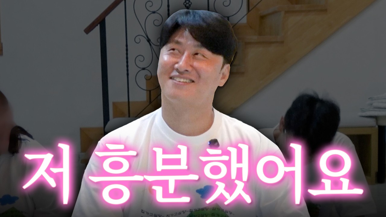 오대환 유튜브 채널 규칙 정하기