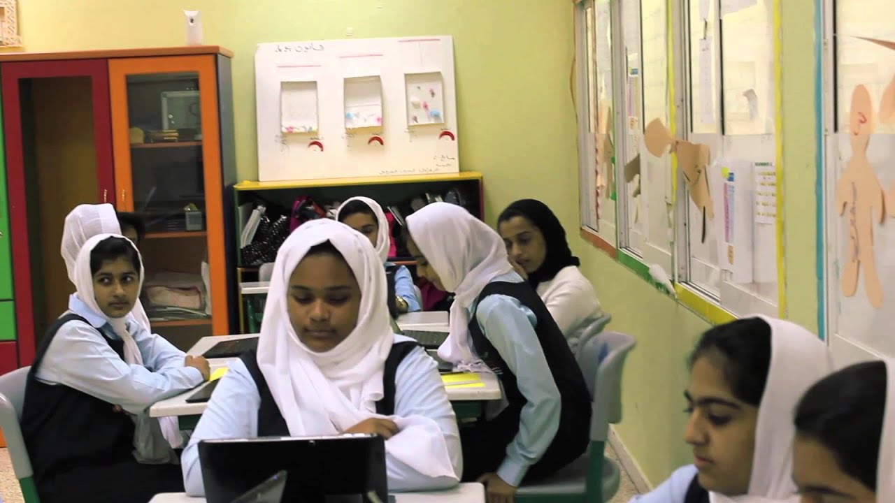 Training Video Umm Suqiem Model School مدرسة أم سقيم النموذجية