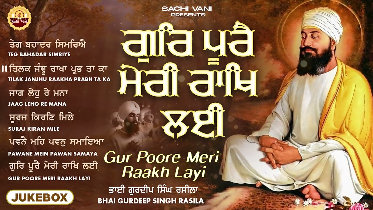 New Shabad Gurbani Kirtan 2026 Jukebox - New Shabad Kirtan - Nonstop Shabad Kirtan - Nonstop Gurbani
