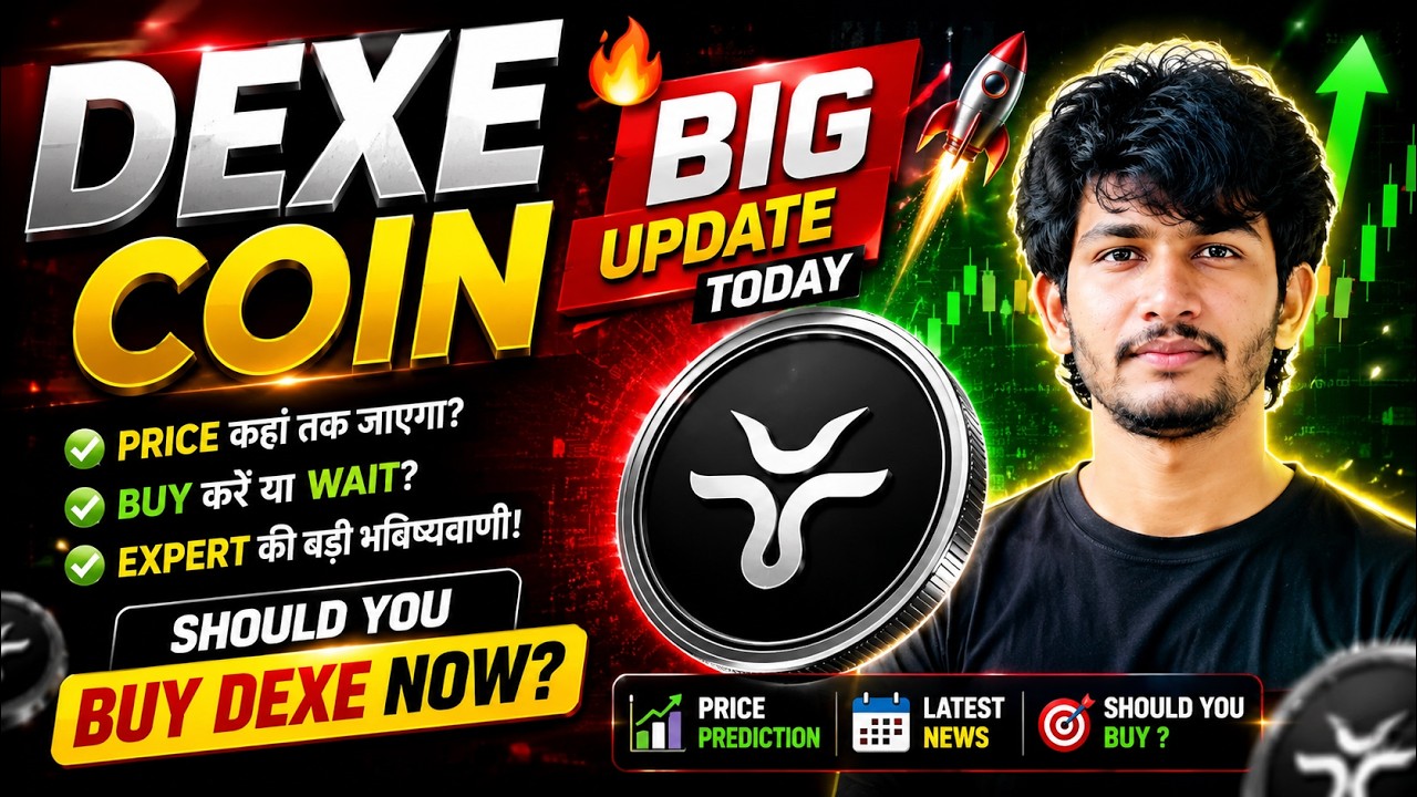 Dexe Crypto | Dexe Coin News Today | Dexe Crypto Price Prediction | Dexe Price Prediction | Dexe ...