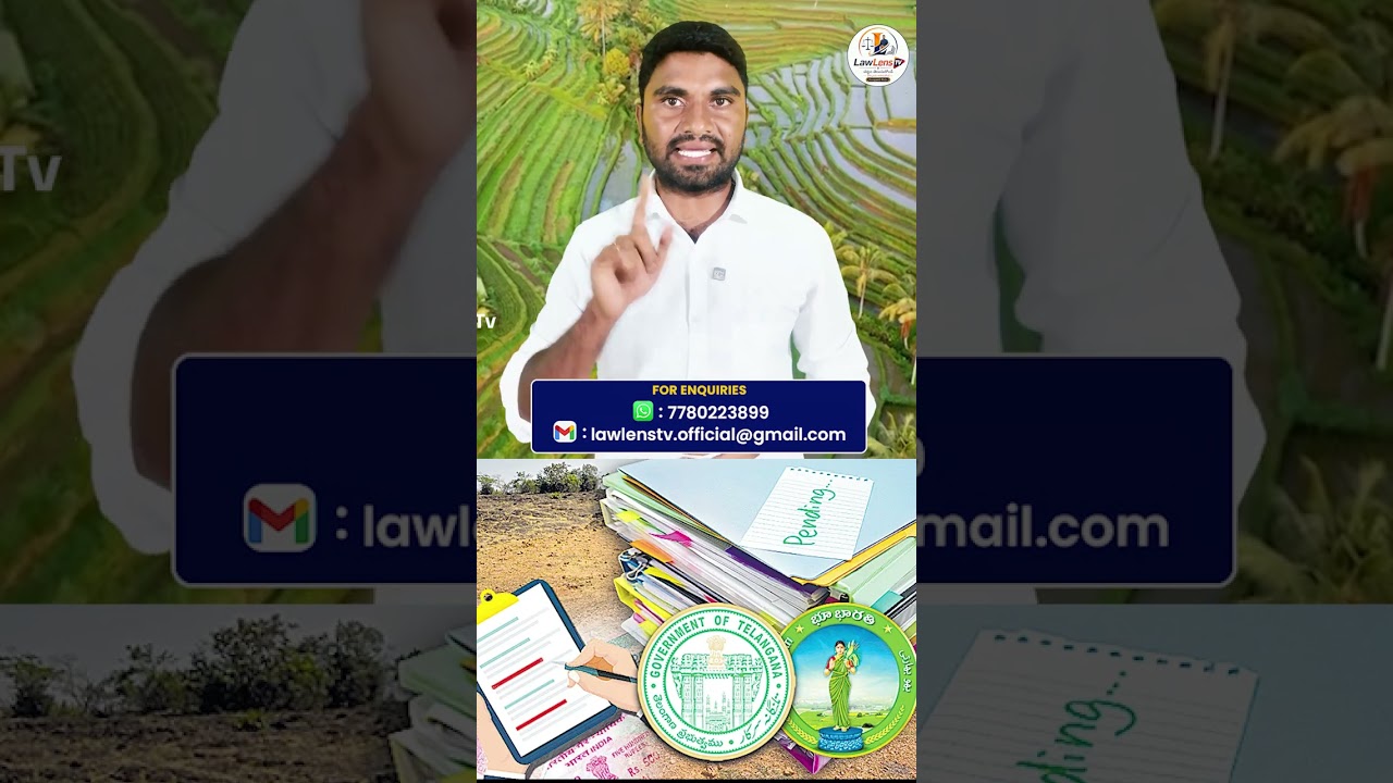 Bhu Bharati online application in Telugu#TelanganaLandLaws#LandProblems#LandRecords#RevenueDepartme