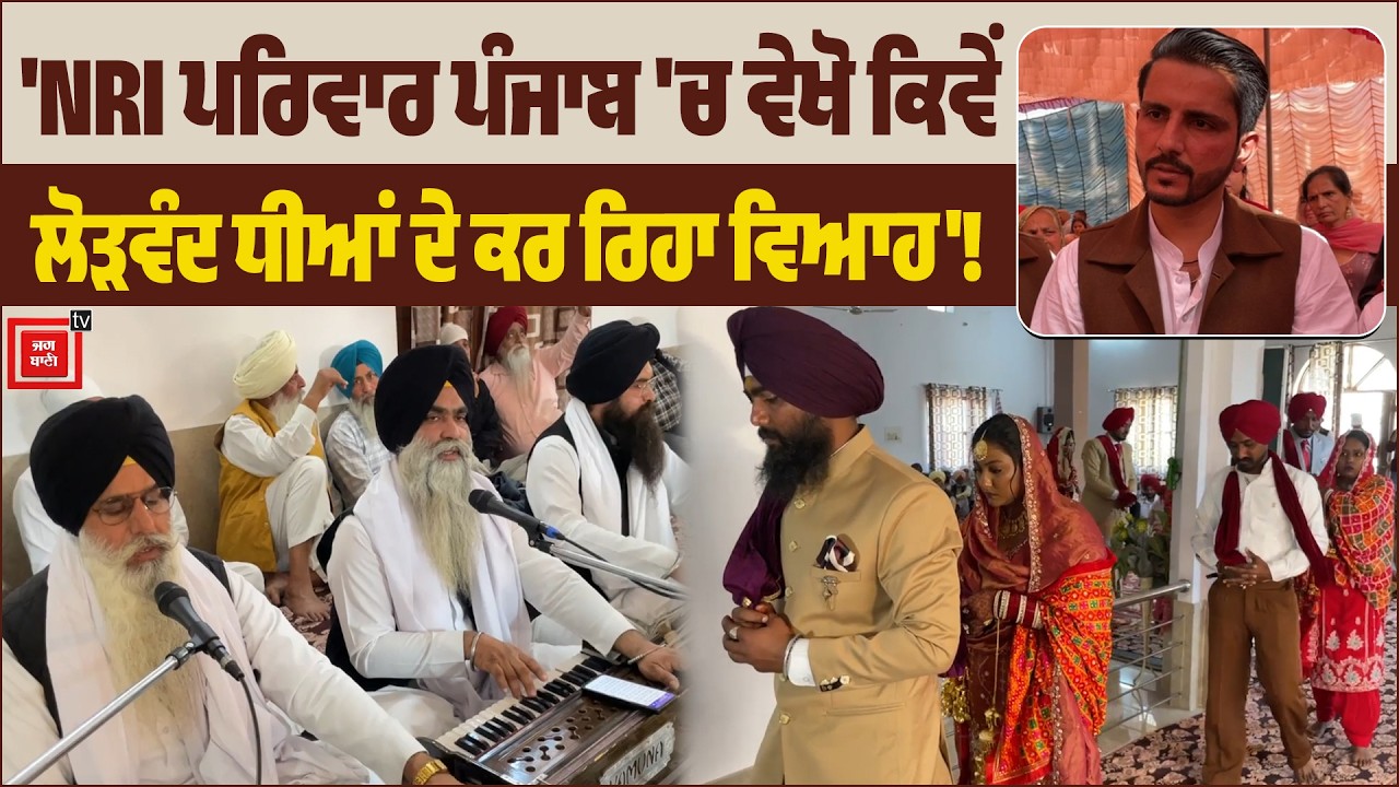 'ਬਹੁਤ ਮਾੜੇ ਸਮੇਂ 'ਚੋਂ ਨਿਕਲੇ ਆ, ਭਰਾ ਕਹਿੰਦੈ ਨਾਲ ਕੁਝ ਨੀਂ ਲੈ ਜਾਣਾ'!
