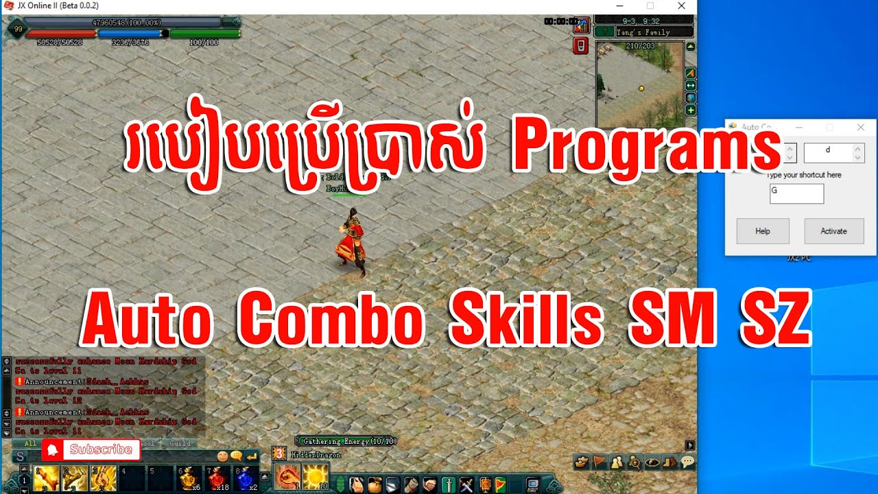 របៀបប្រើ Auto Combo Skill SZ SM 1 Click 1 Kill (JX2 PC)