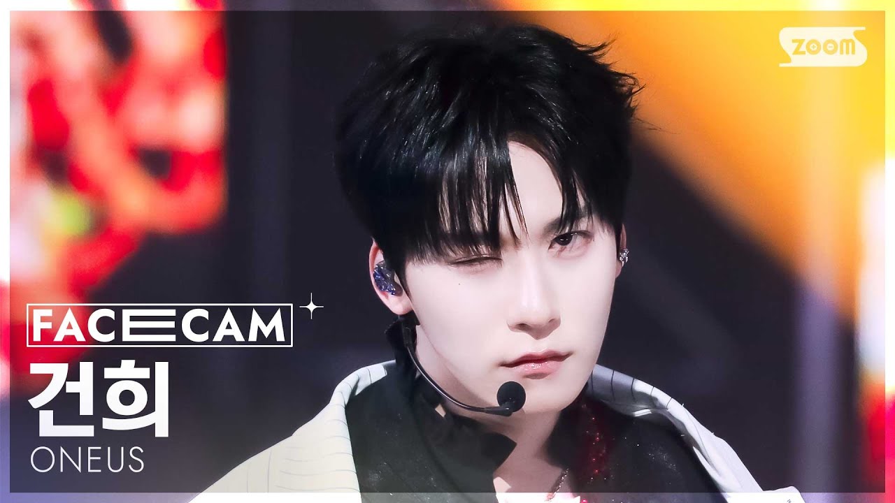 [페이스캠4K] 원어스 건희 'IKUK' (ONEUS KEONHEE FaceCam) @SBS Inkigayo 250119