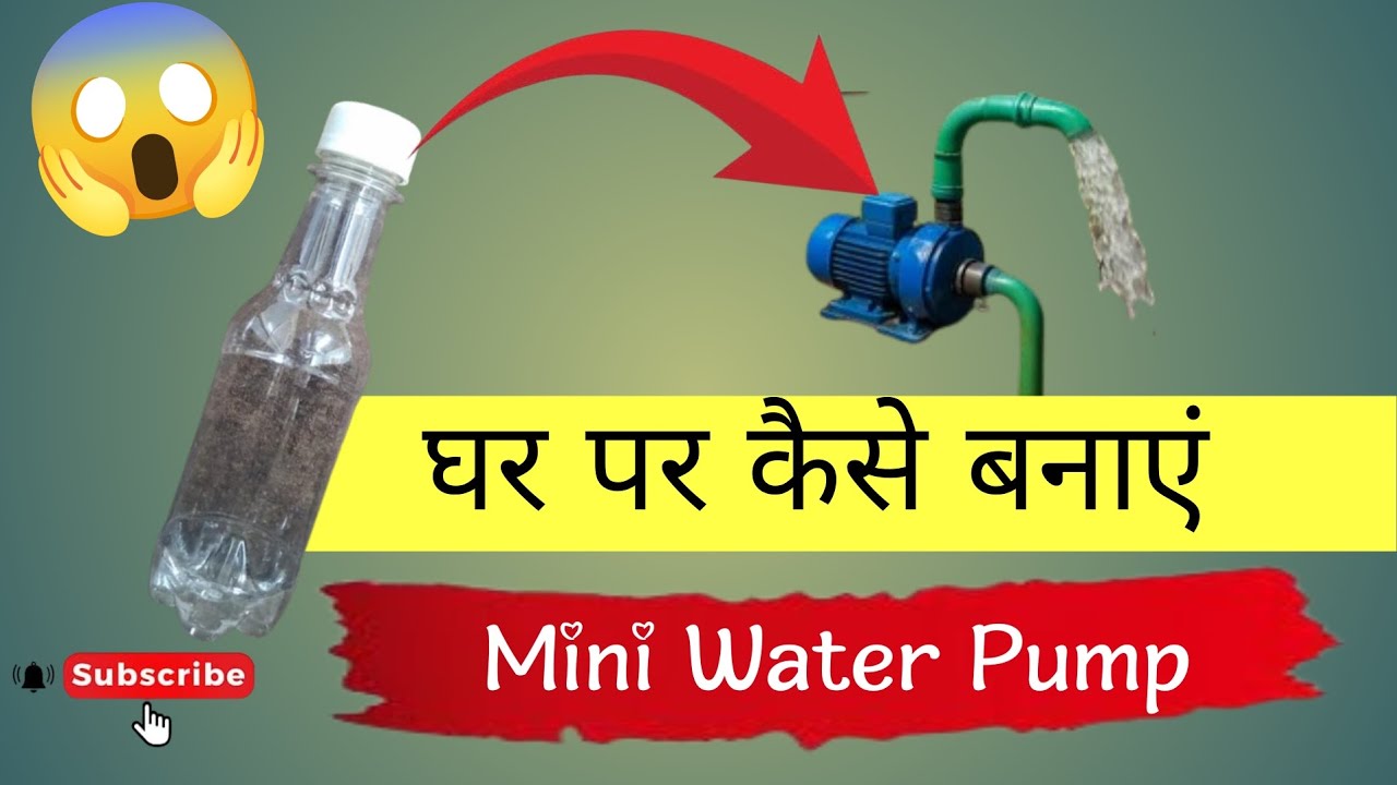 Mini Water pump 😱😱