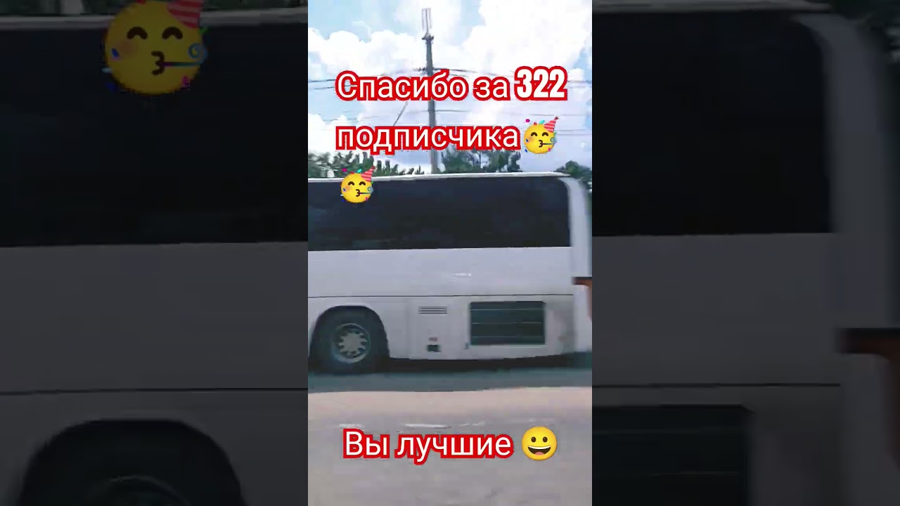 #music