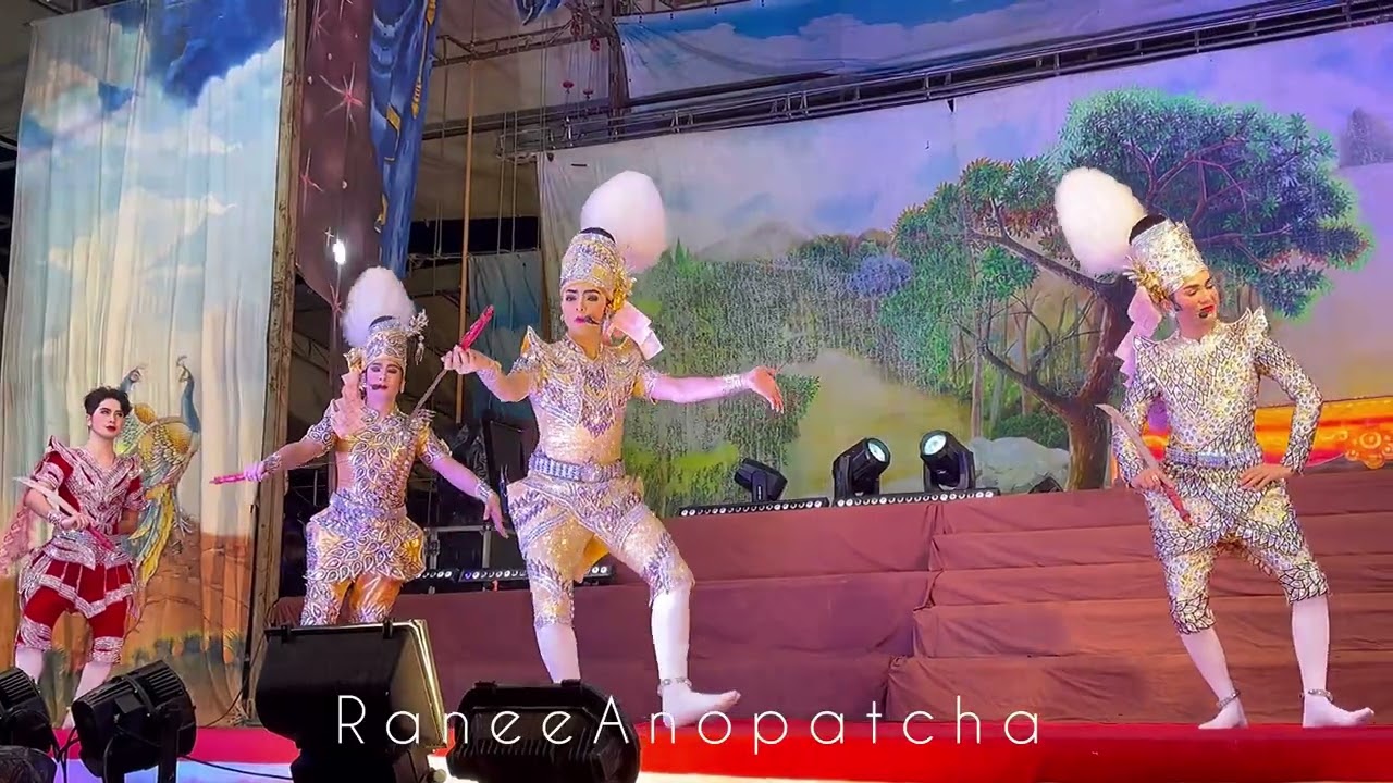 รำพม่าทุงเล จากเหล่าทหารเสือขององค์ชเวลอง 3 พระเอก 3 ดาวตลกและพระเอกรถเบนซ์ สวยงาม🥰