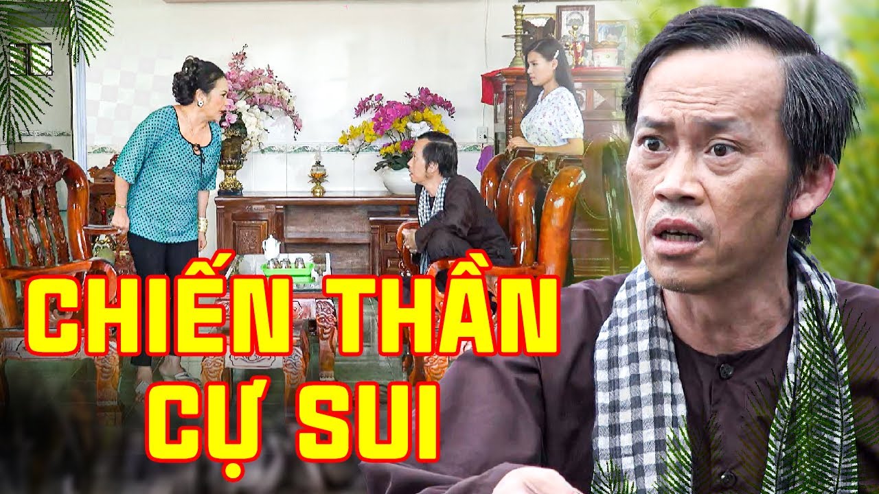 CHIẾN THẦN CỰ SUI | TRỌN BỘ SUI GIA KHẮC KHẨU | HÀI HOÀI LINH | PHIM BỘ MIỀN TÂY HAY NHẤT 2025