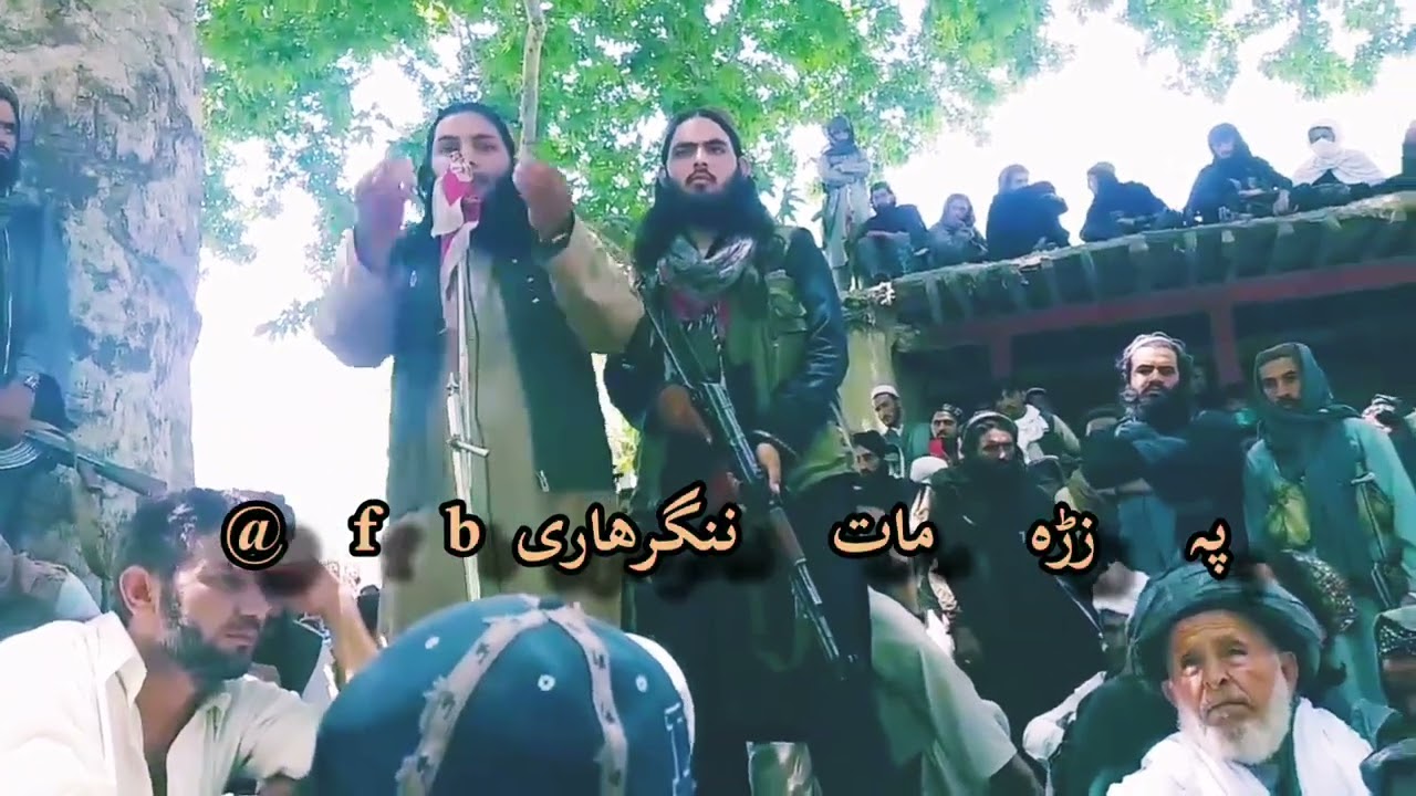 شهید رهبر په خپل دردیدلې غګــ ده موجوه امیر المومینین زوی شهید خالید واقعه بیانه وی||💔😥