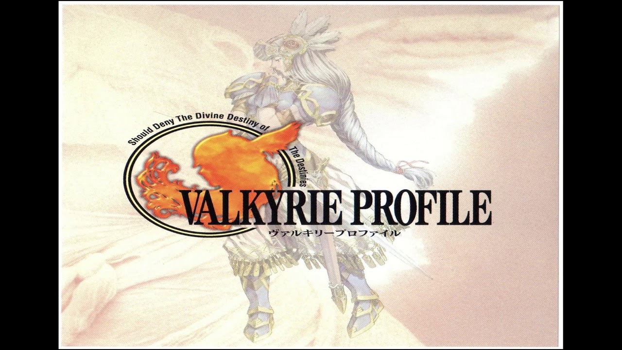 ヴァルキリープロファイル - 窮境へのレクイエム(Extended)