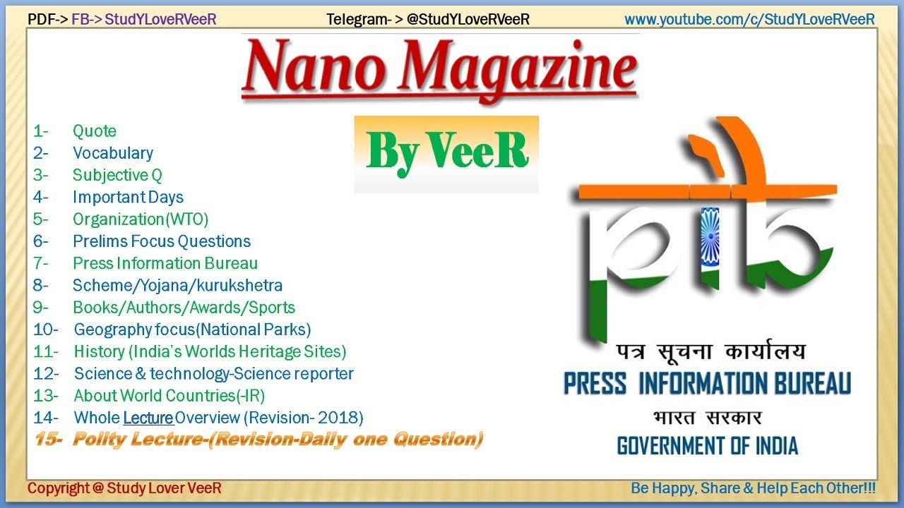 Nano Magazine: 24 November, 2017- PIB, History, Geography, Scheme (UPSC/SSC/IBPS/PSC/Bank) By VeeR
