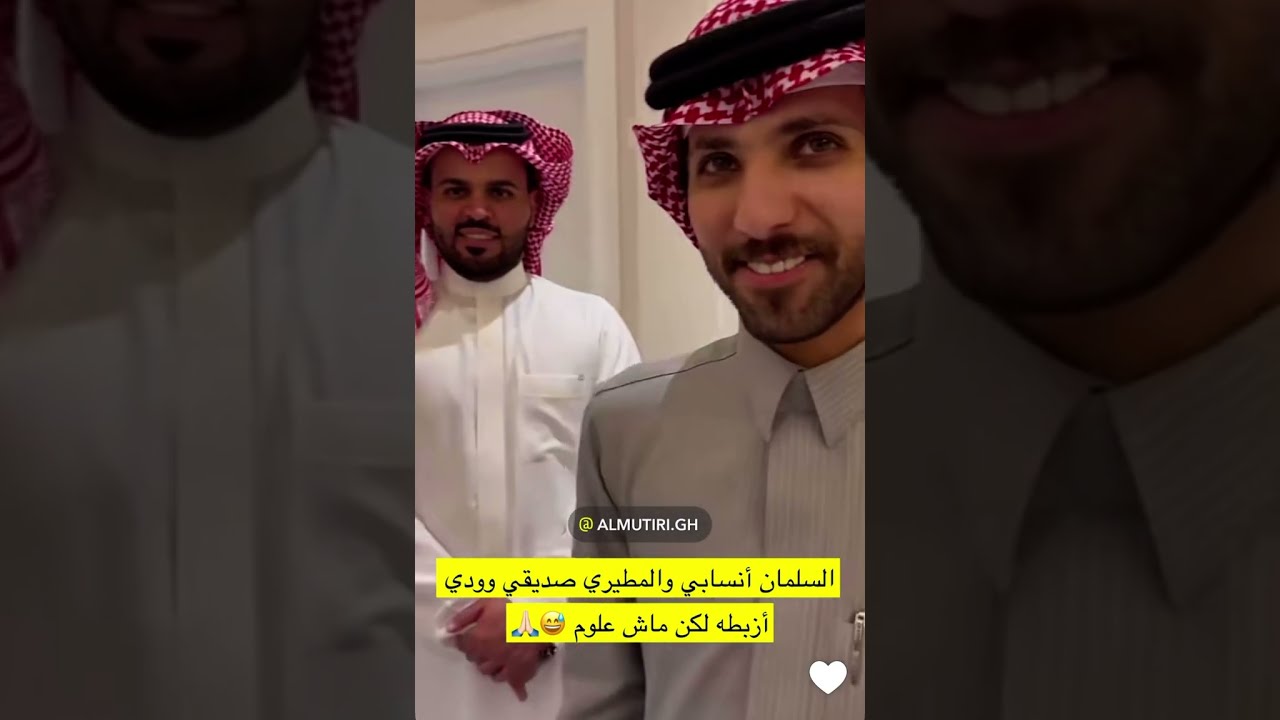 ودي ازبطه لكن ماش علوم 😂😂| غازي الذيابي