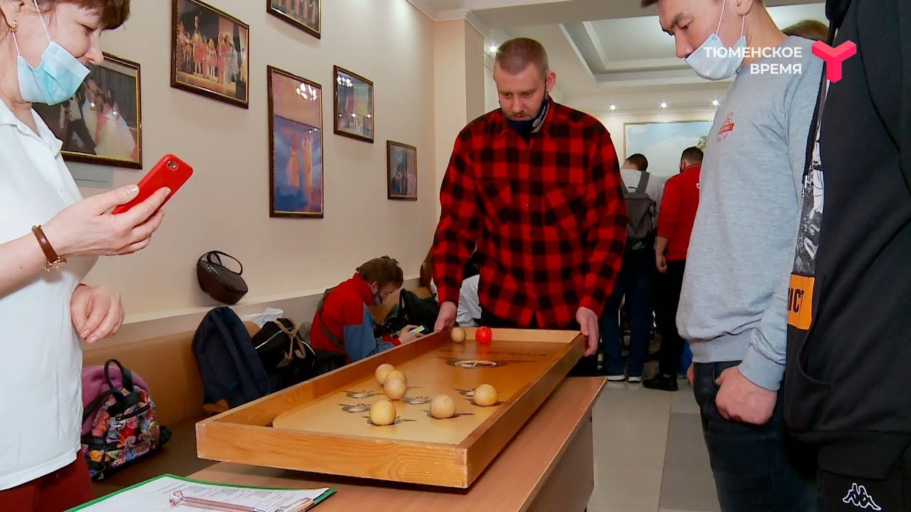 Чемпионат настольных игр