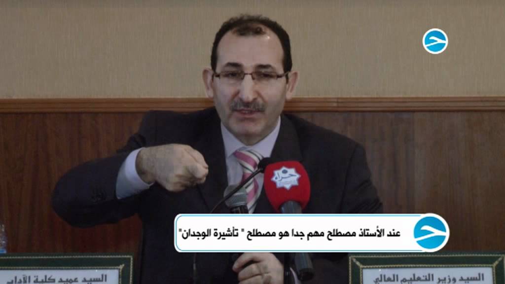 جمال ترك: كيف  كان يستعد الأستاذ فتح الله كولن مواعظه ودروسه