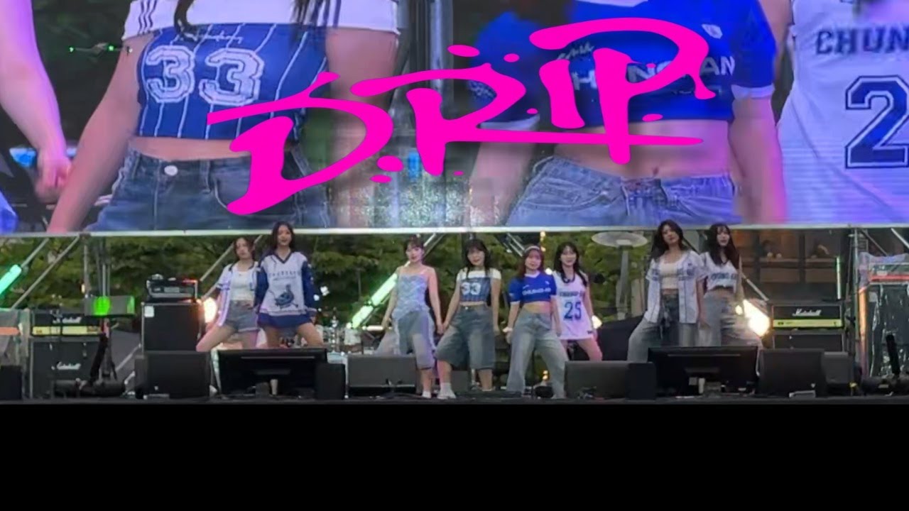 2025 중앙대학교 LUCAUS ‘청람’ 본무대 l Drip – BABYMONSTER