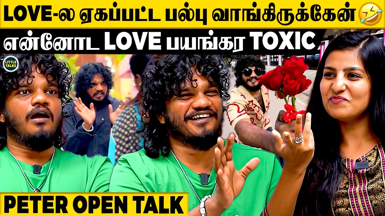 Relationship-ல நடுரோட்டில் விட்டு போன Lover 😔 love-ல Bulb வாங்கிய Peter 😂 | Vowels Team Interview