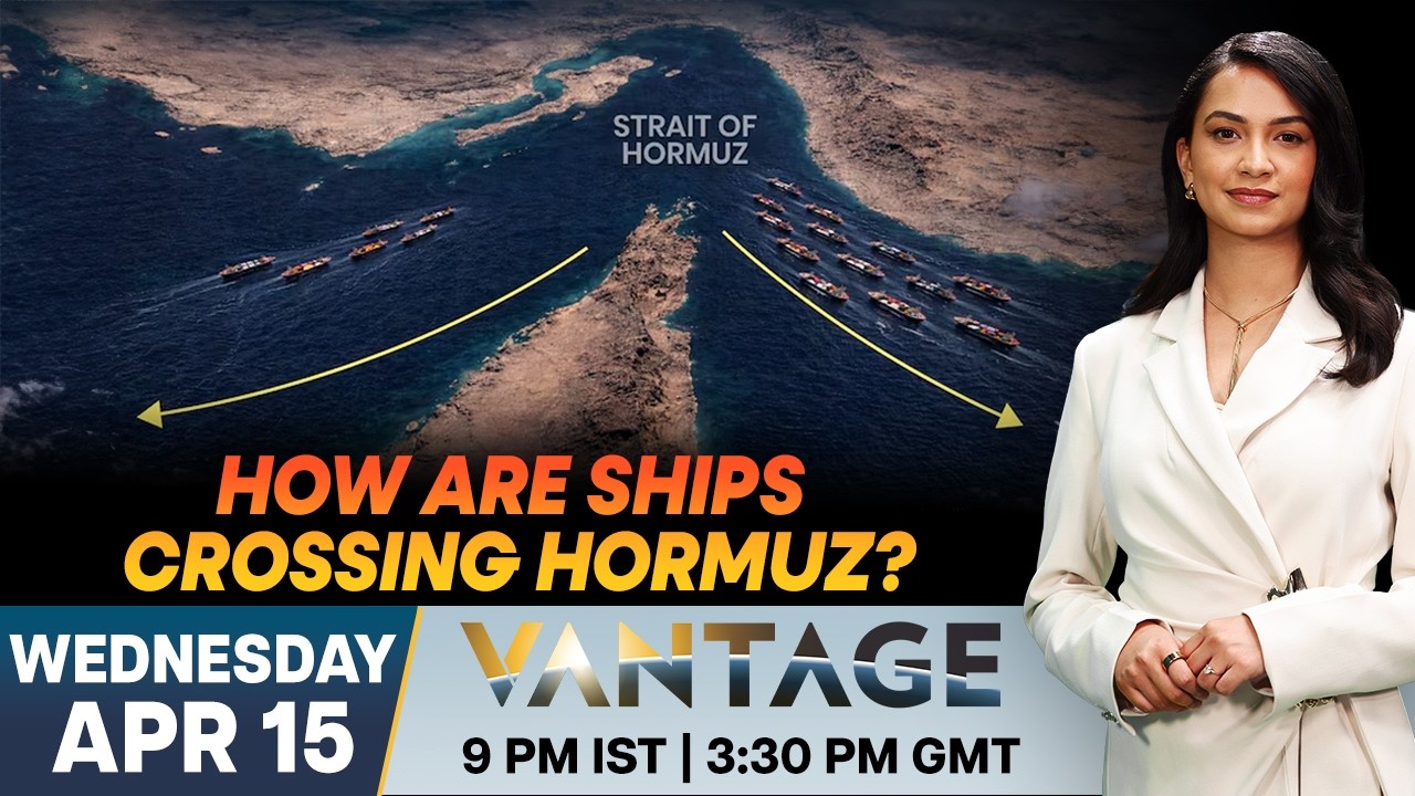 How Are Ships Crossing Hormuz Despite Trump&rsquo;s Blockade? | Vantage on Firstpost | N18G