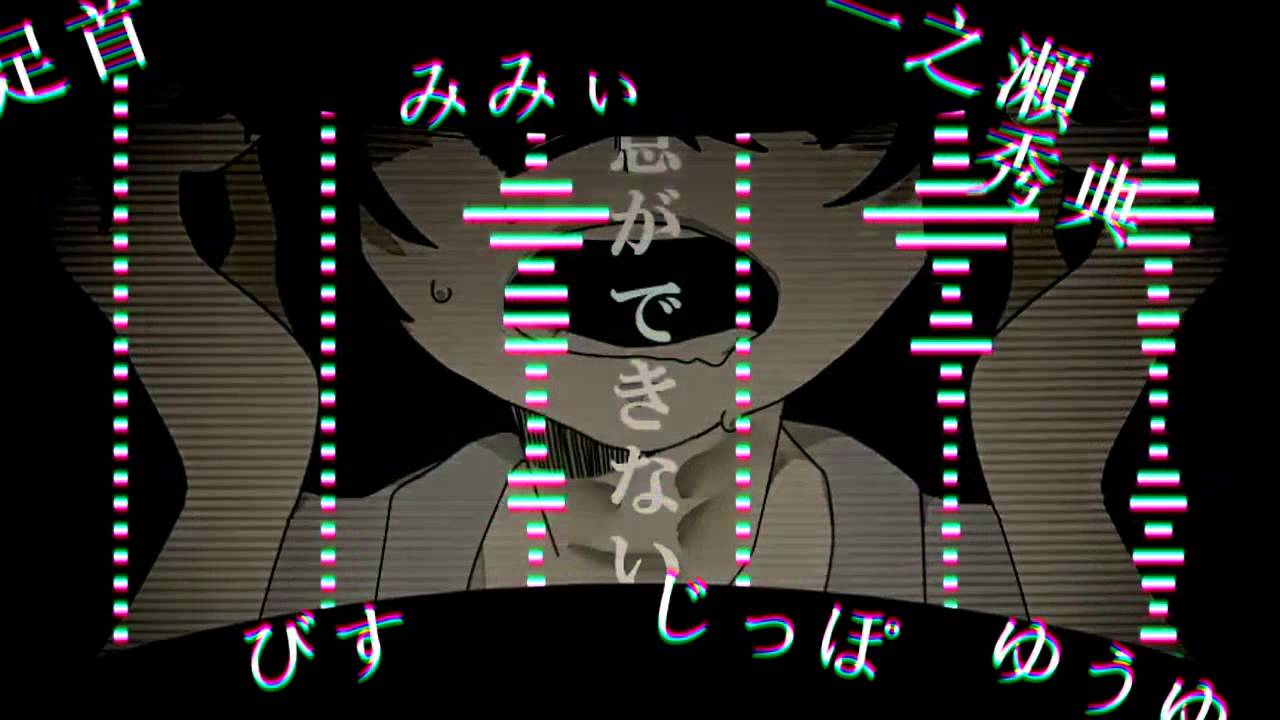 【叫合唱】四ツ谷さんによろしく【男性６人】/Leave It To Yotsuya-san - Nico Nico Chorus