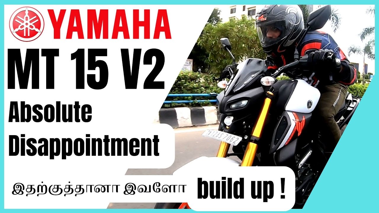 Yamaha MT 15 Version 2 is not a good bike for daily life | full detailed review