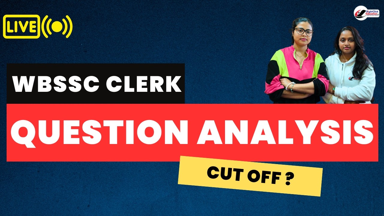 👉 🔴 WBSSC Group C QUESTION 2026 | Expected Answer Key 2026 | Cut Off বিশ্লেষণ | LIVE