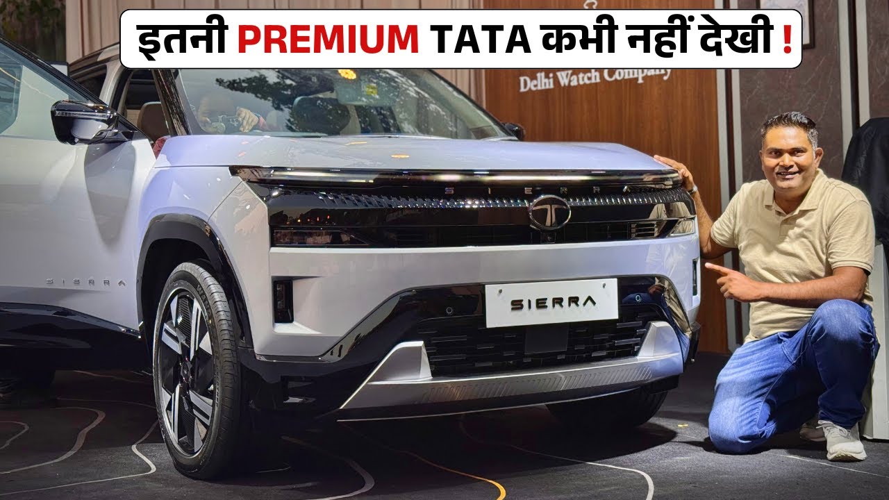 Legend SIERRA is Back - आज से Competition की मुश्किलें शुरू !
