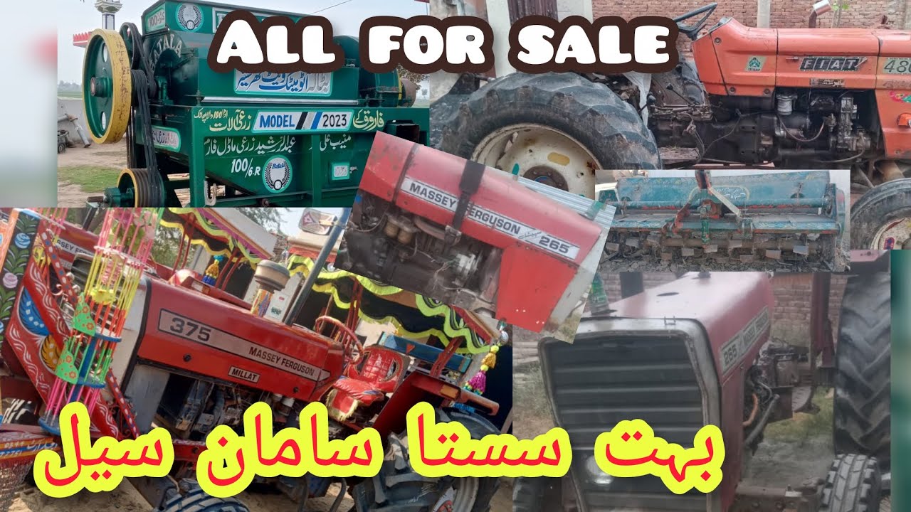 3 ٹریکٹر فار سیل اور کچھ سامان فار سیل بہت کم پیسوں میں میلہ لوٹ لیں 