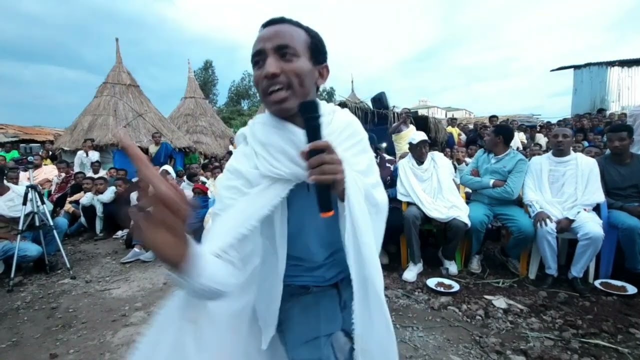 ቤተ ያሬድ ጉባኤ ደብረ ታቦር ቅኔ ክፍል ፩    ፳፻፲፬ ዓም