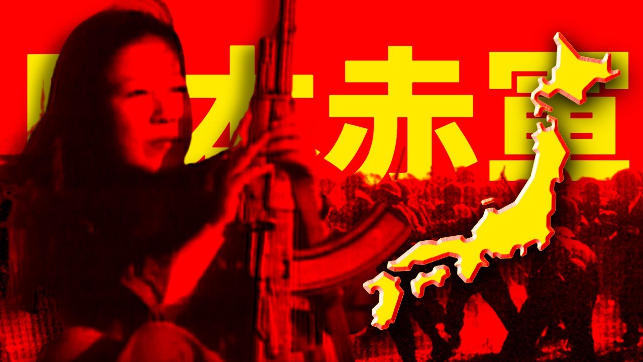 Il faut qu'on parle du COMMUNISME au JAPON.