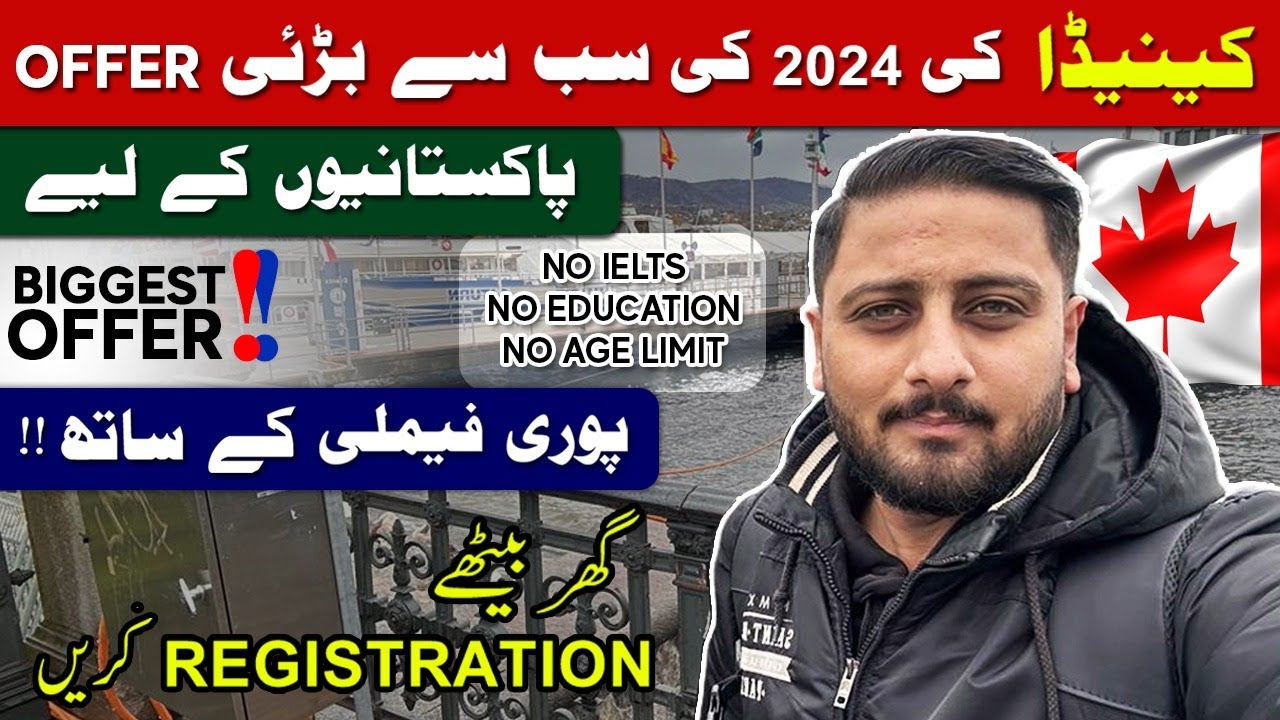 100% Free Registration - Apply for Canada Immigration Program 2024 - Canada Virtual Immigration