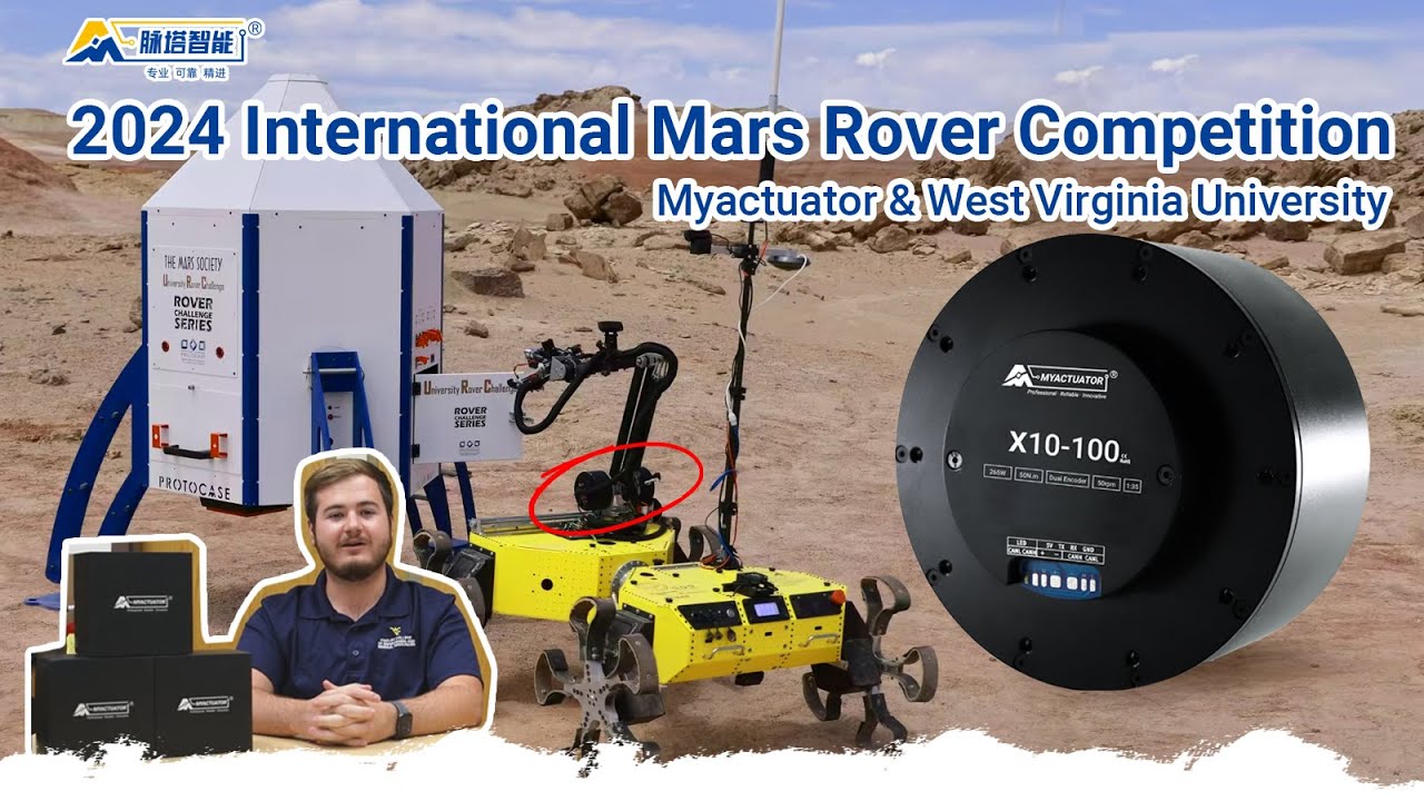 MOUNTAINEER ROBOTICS TEAM from West Virginia University supported by MYACTUATOR