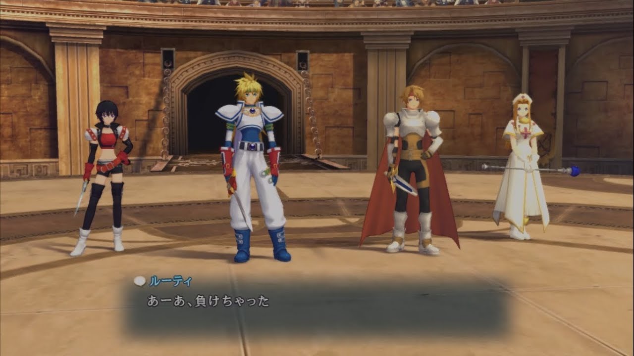 Tales of Xillia 2 - Cameo Team Arena Battle and Cameo Ending [テイルズ オブ エクシリア2]