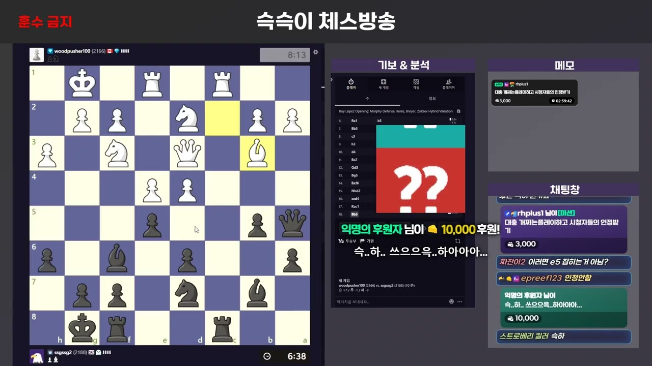 260224 : 래피드