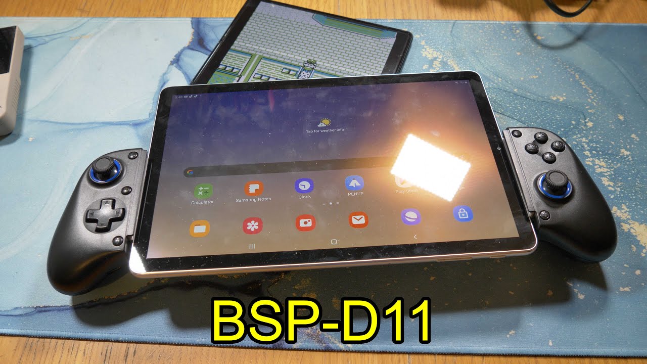 Телескопический контроллер BSP-D11 — обзор