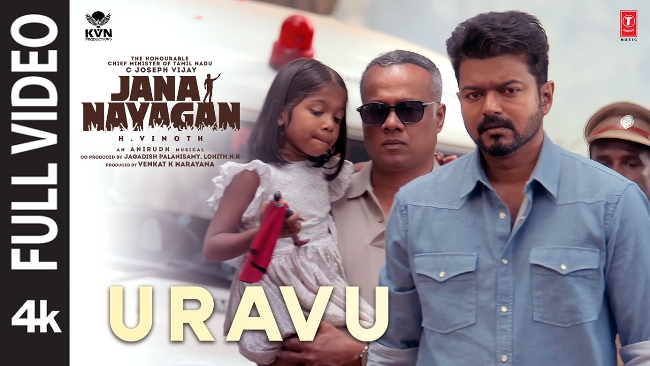 Uravu Full Video | Jana Nayagan | Hon&rsquo;ble CM Vijay | Anirudh Ravichander | H Vinoth | KVN