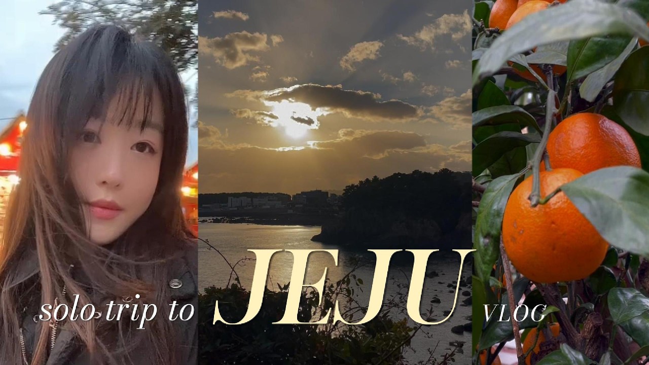 혼자여도 괜찮은 하루 | 제주 한 달 살기 | 제주 숙소 추천 | 제주 맛집 | 만선식당 | 크리스마스 마켓 | 정방폭포 | 방주교회
