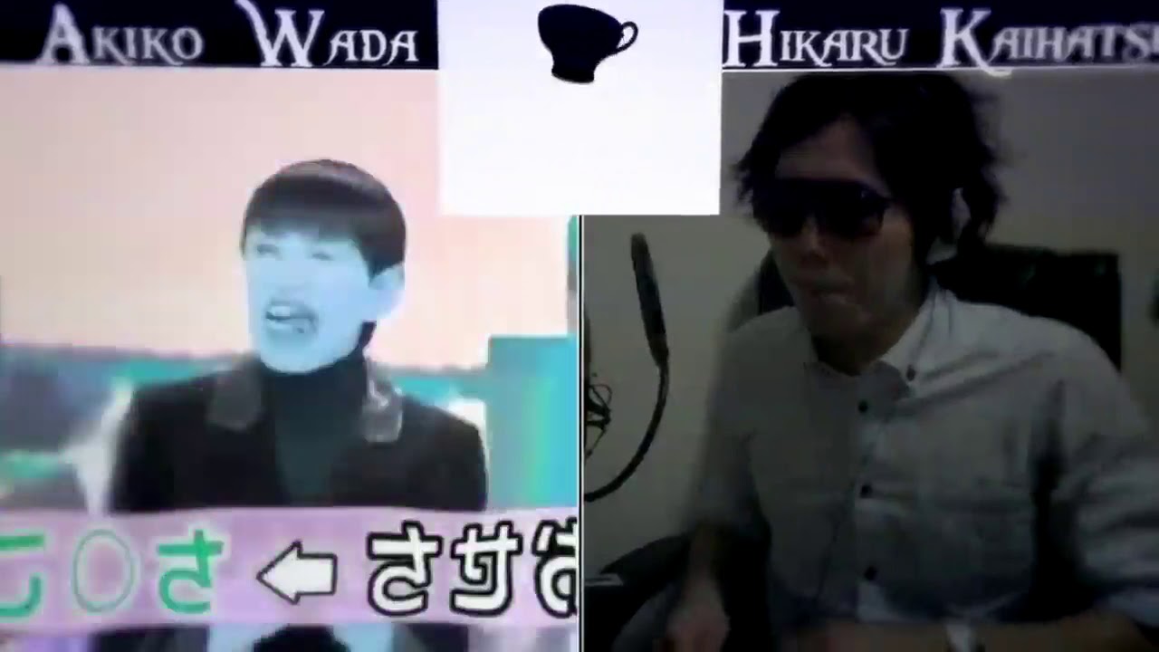 和田アキ子 VS HIKAKIN ボイパ対決 Bad Apple!!激戦Remix