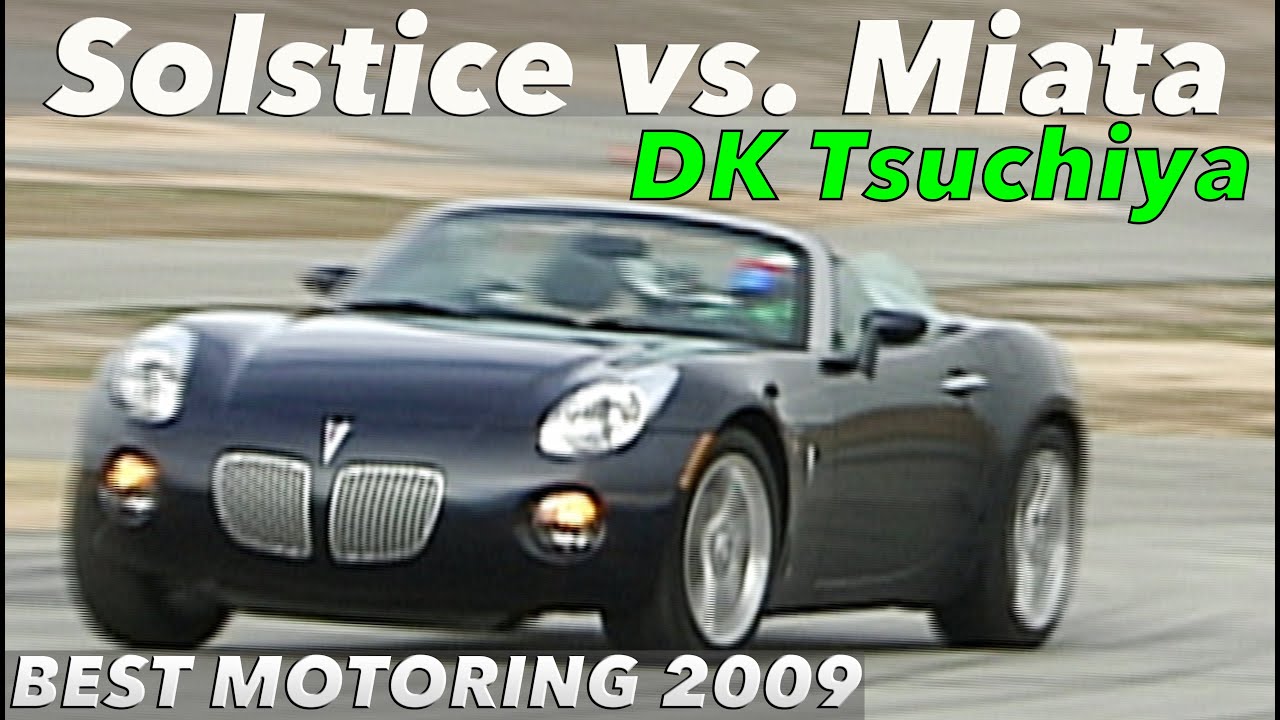 珍車!! ソルスティス vs.ロードスター 土屋圭市 全開テスト【Best MOTORing】2006