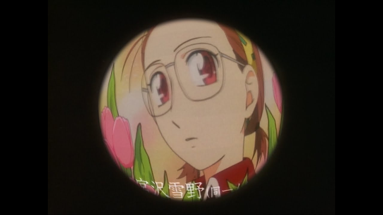 Kokonoku - commercial break (loop)