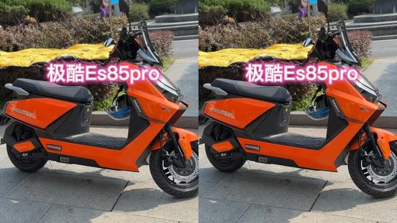 新车到了，极酷Es85pro #极酷电动机车 #ES85pro #年轻敢说不#外卖小哥