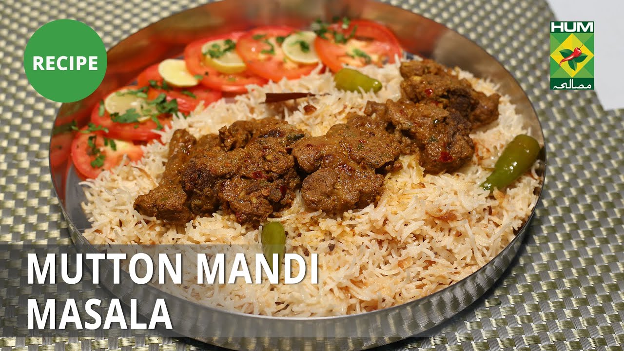 Mutton Mandi Masala Recipe | Dawat | Abida Baloch | Desi Food