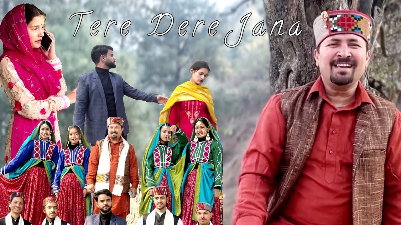 TERE DERE JANA OFFICIAL SONG || NEW PAHADI DJ SONG 2024 || SINGER GULSHAN PAL || KACHHNUA SONG ||