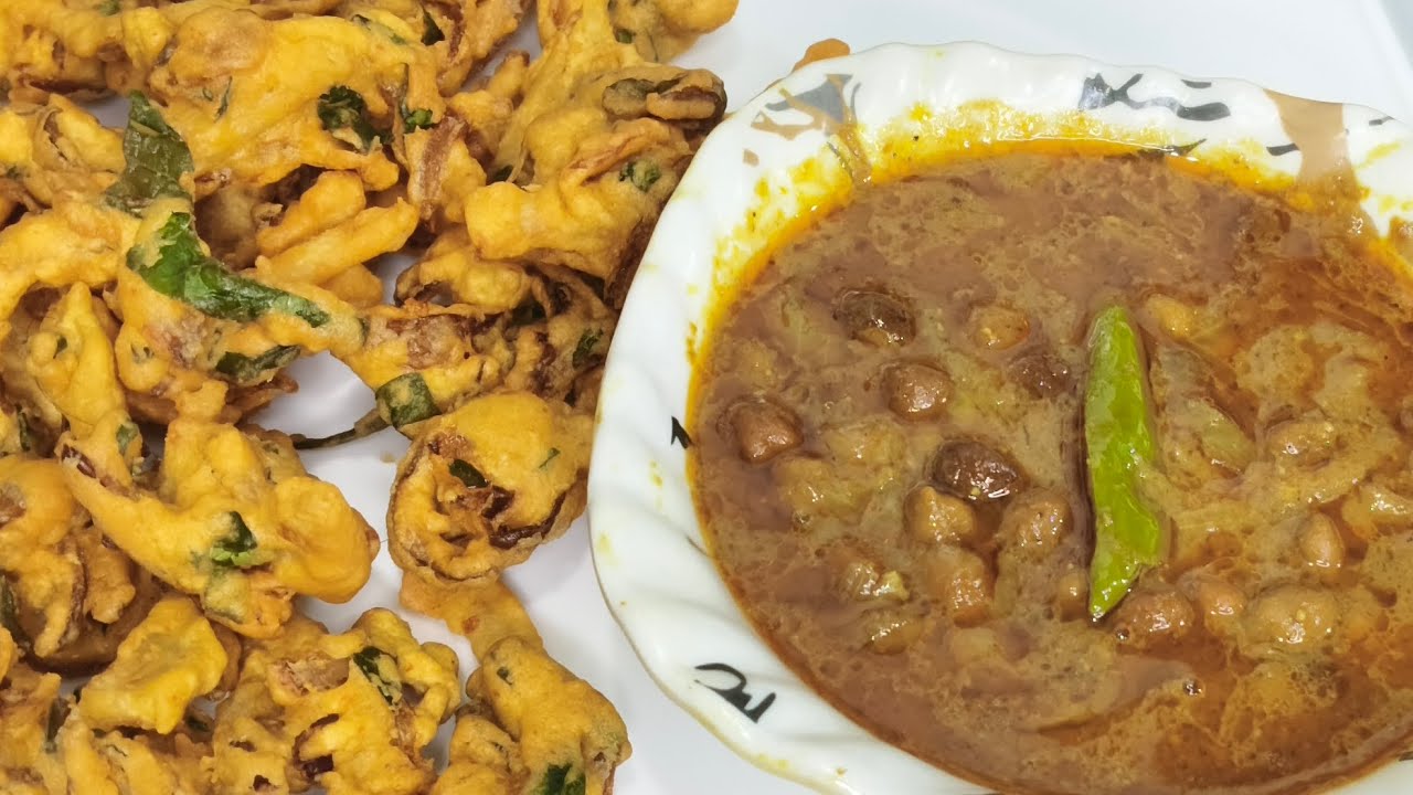  काले चने की छोला पकौड़ी  रेसिपी | kale chane ke chhole/pakodi/simple tarike se banaye |