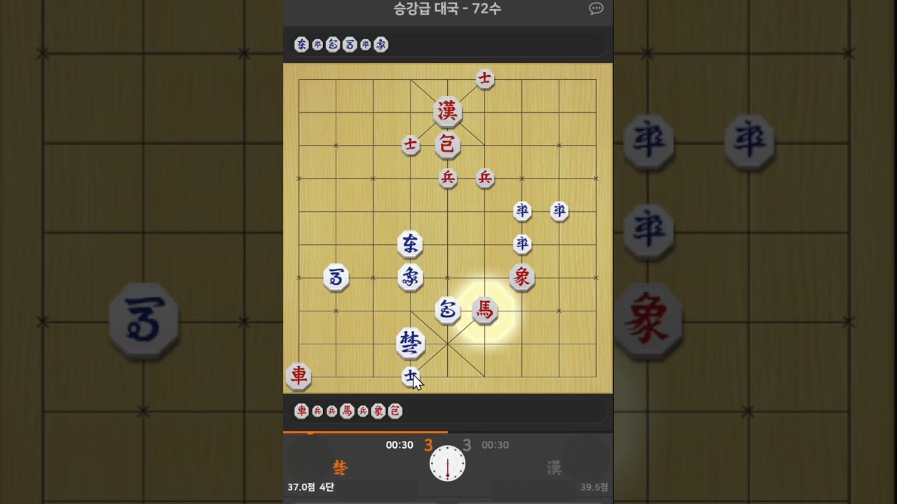 4단-  셋중 하나는 무조건 잡힙니다