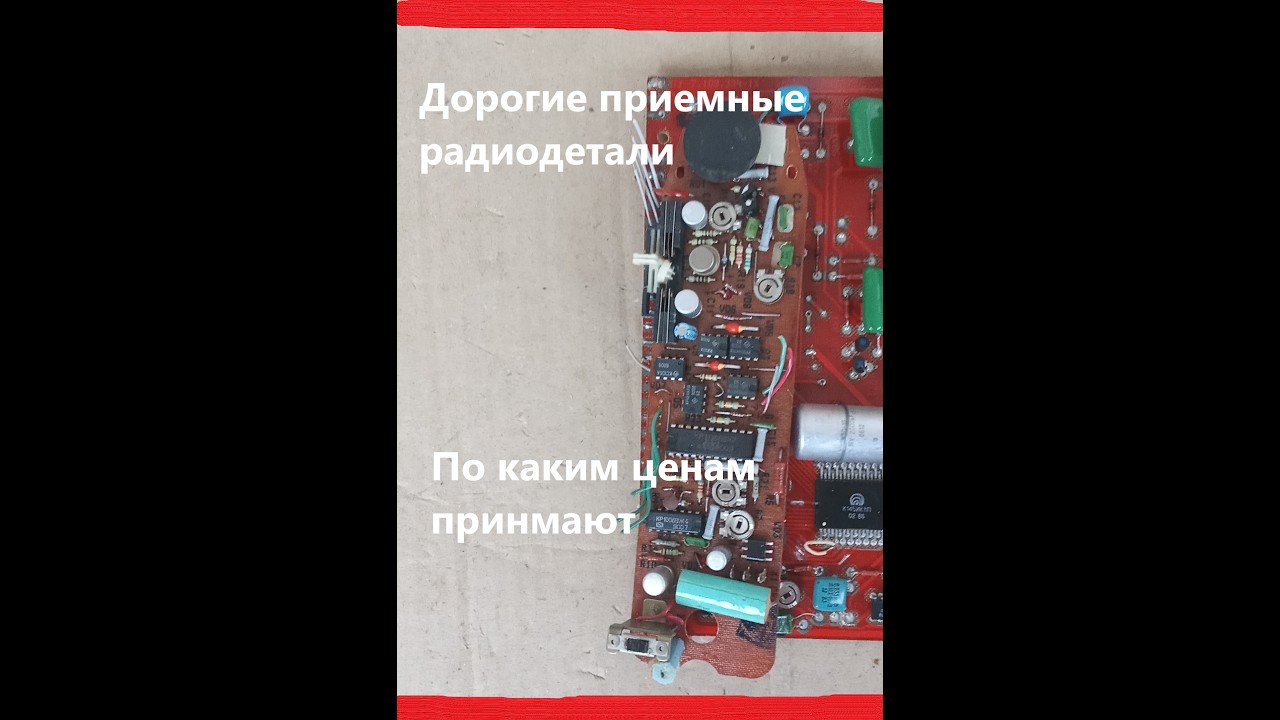 Платина растет в ЦЕНЕ! Можно продать по хорошим ценам.