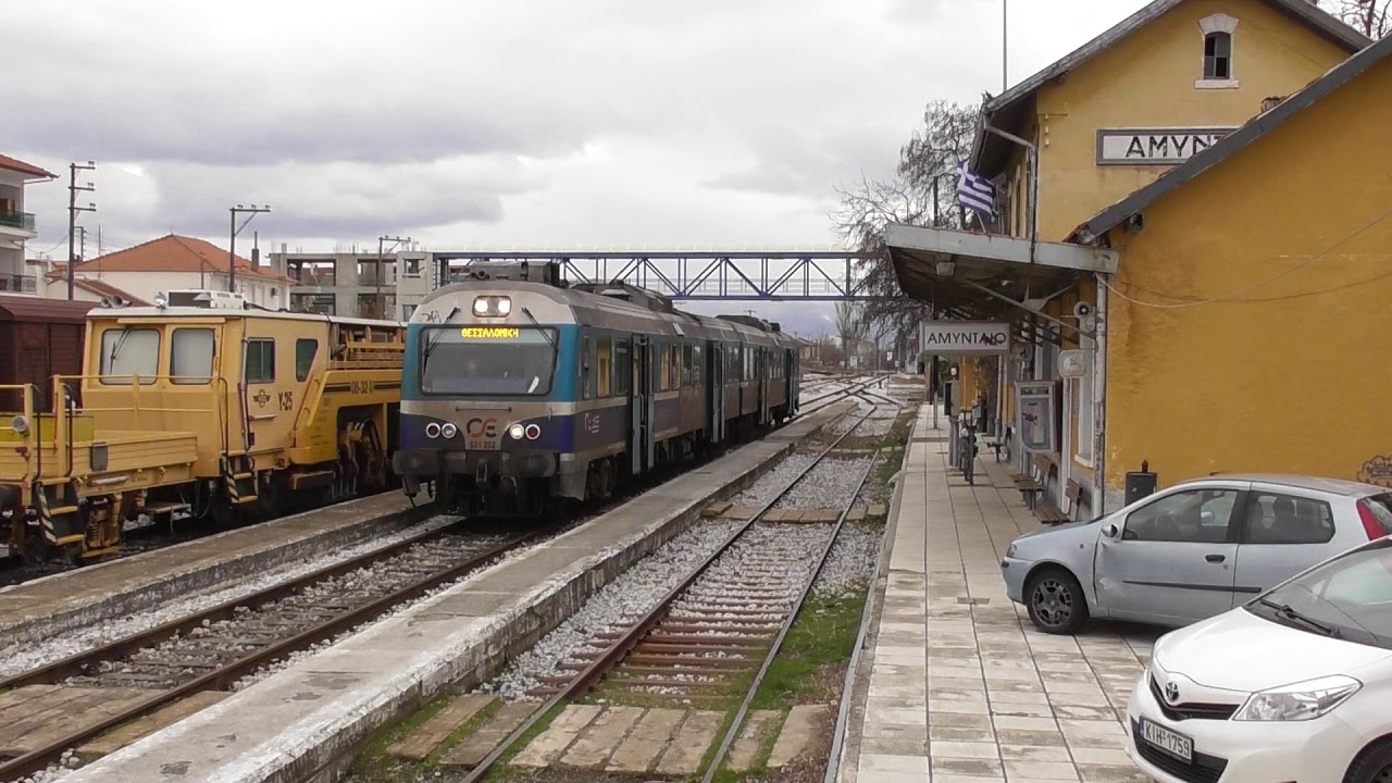 Τραίνο Φλώρινα 12/2/18 Αμύνταιο Φλώρινας. TrainOSE Greece
