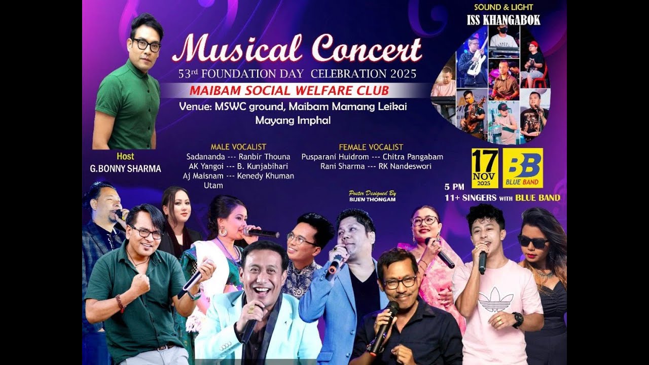 BLUE BAND MUSICAL CONCERT || 53RD FOUNDATION DAY CELEBRATION OF MAIBAM SOCIAL WELFARE CLUB